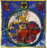 Erb rodiny Lipských (1649) ukazuje zmlazení listnatého stromu z pařezu. Uherská rodina pochází z Lípy  u Havlíčkova Brodu. Originál uložen  ve Státním archivu v Bratislavě,  pobočka Trenčín