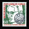 Fleming s Petriho miskou ukazující inhibici růstu bakterií v okolí kolonie  P. notatum. Lidová republika Kongo 1975. Snímek z archivu A. Novákové